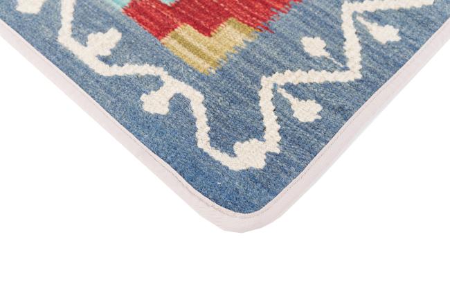 Kilim Afghan Cushion Cover - 3
