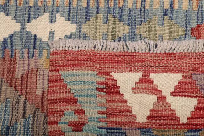 Kelim Afghan - 4
