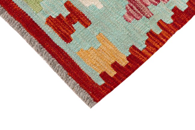 Chilim Afghan - 3