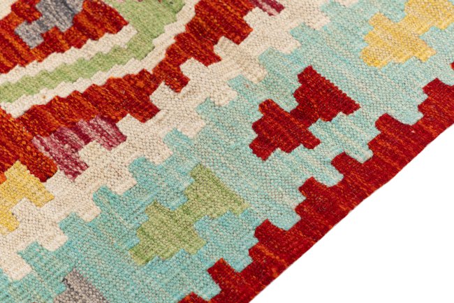 Chilim Afghan - 4
