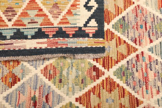 Kelim  Afghan - 4