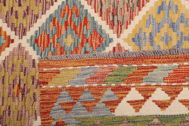 Kelim Afghan - 4