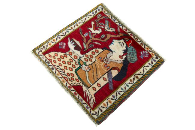 Shiraz - 1