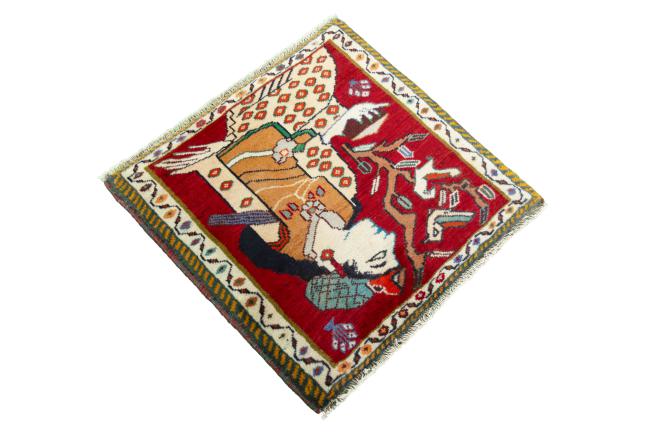 Shiraz - 2