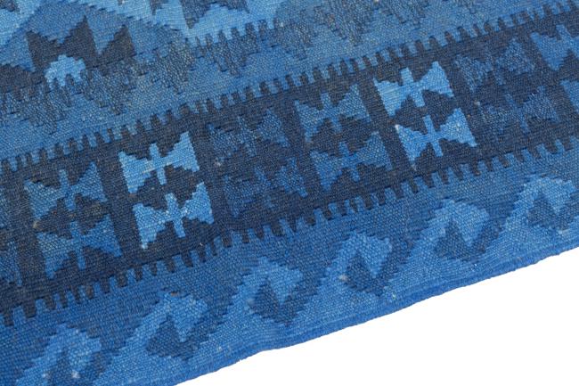 Kilim Afghan Heritage - 3