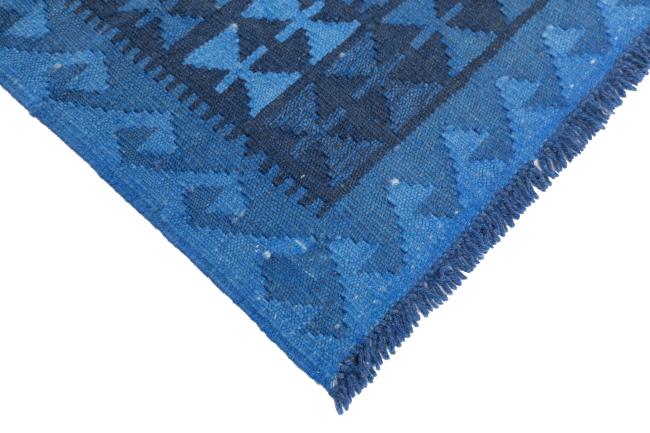 Kilim Afghan Heritage - 4