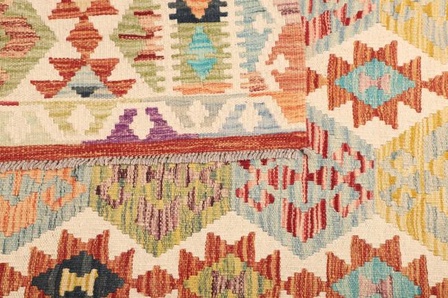 Kilim  Afghan - 4