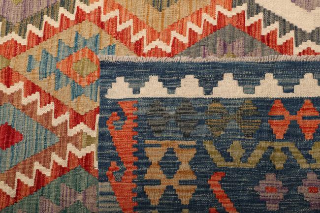 Kelim Afghan - 4