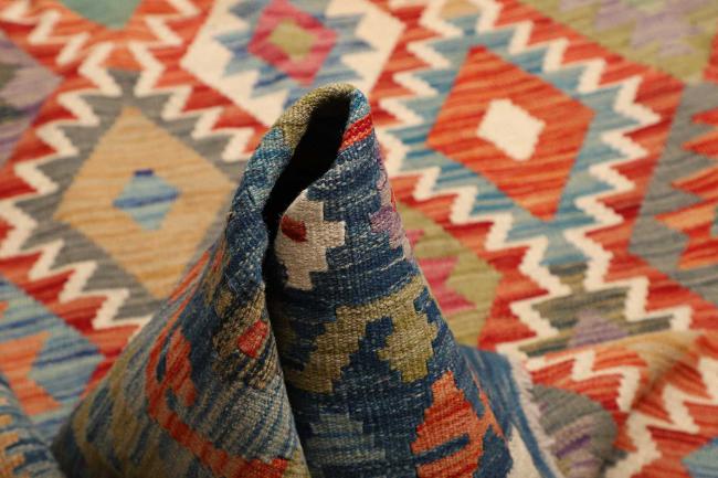 Kelim Afghan - 5