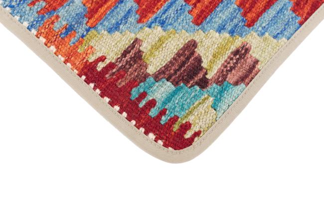 Kilim Afghan Cushion Cover - 3