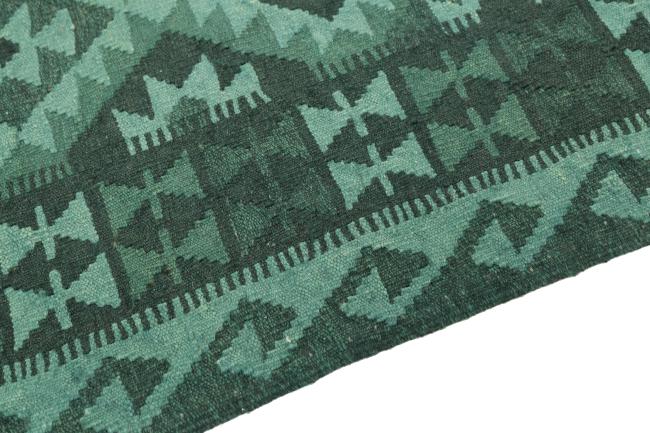 Kilim Afghan Heritage - 3