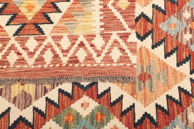 Kilim  Afghan - 4