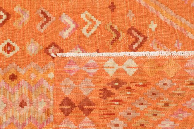 Kelim Afghan - 4