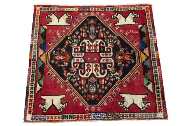 Shiraz - 3