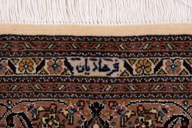 Tabriz 50Raj - 7