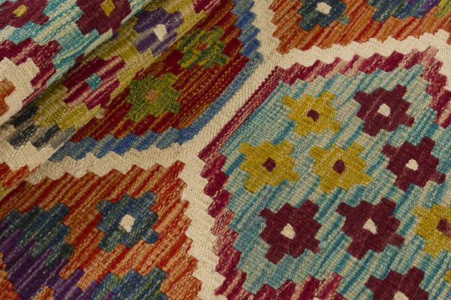 Kilim Afegão - 1