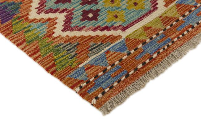 Kilim Afegão - 2