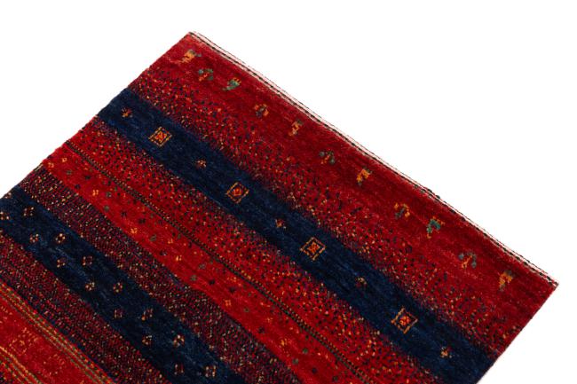 Persian Gabbeh Loribaft Essence - 3