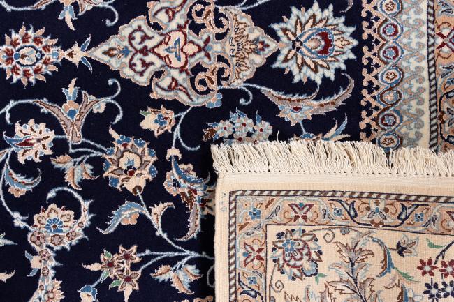 Nain 6La Habibian - 6