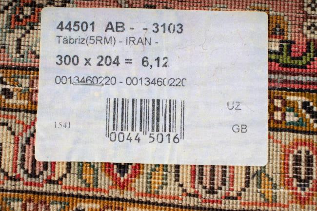 Tabriz 50Raj - 1