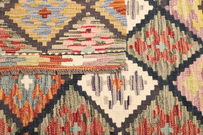 Kilim  Afghan - 4