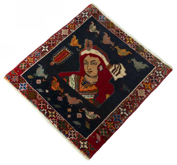 Shiraz - 1