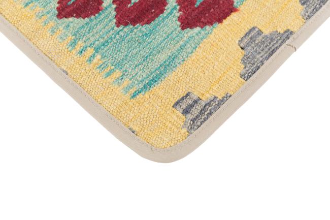 Kilim Afghan Cushion Cover - 3