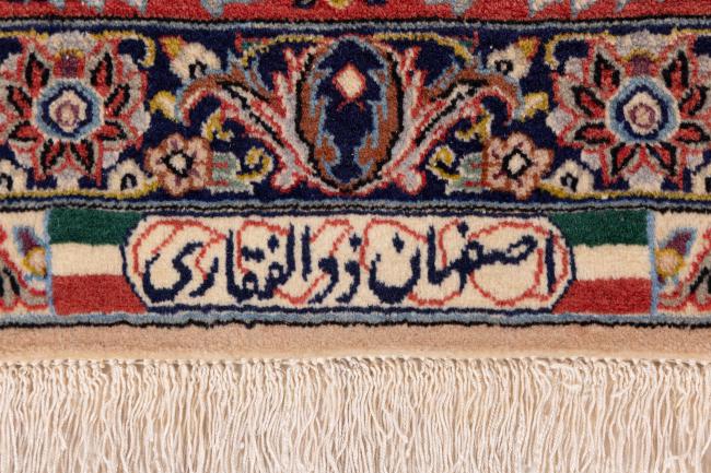 Isfahan Old Solfaghari Silk Warp - 8