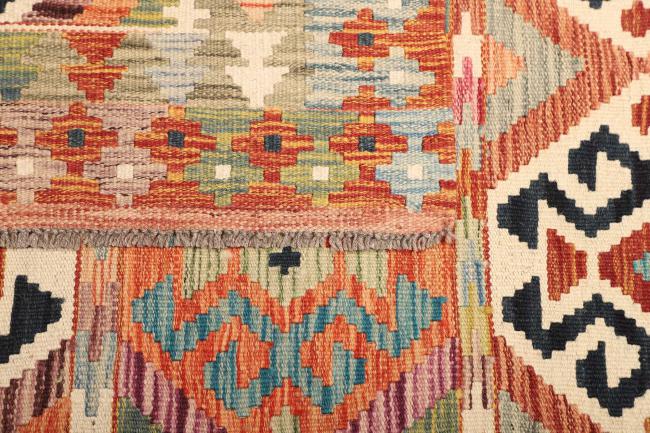Kilim  Afghan - 4