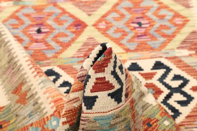 Kilim  Afghan - 5