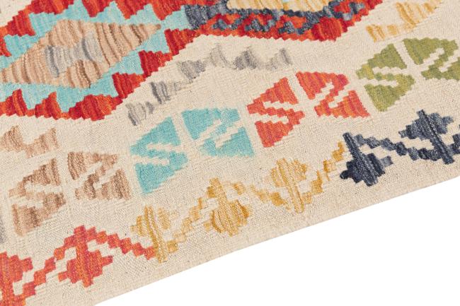 Kilim Afghan Heritage - 3