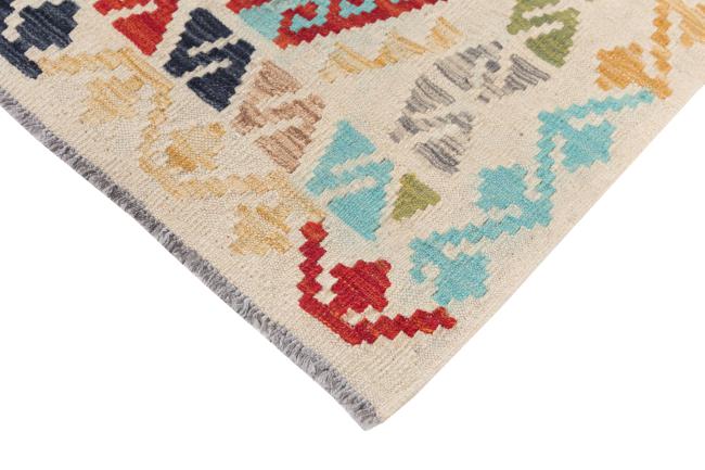 Kilim Afghan Heritage - 4