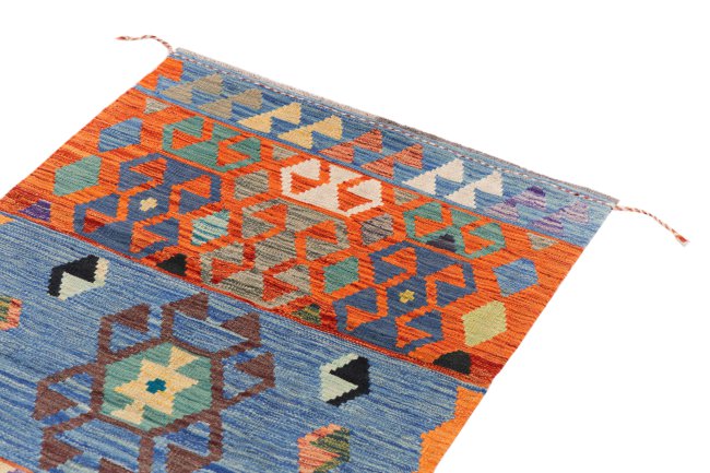 Kilim Afghan - 2