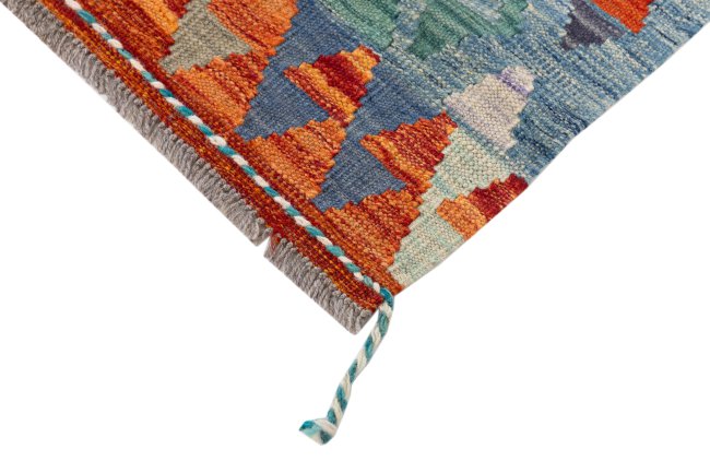 Kilim Afghan - 3
