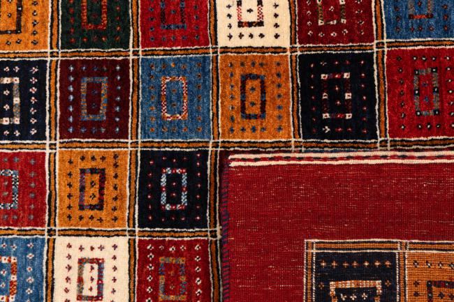 Persan Gabbeh Loribaft Atash - 6