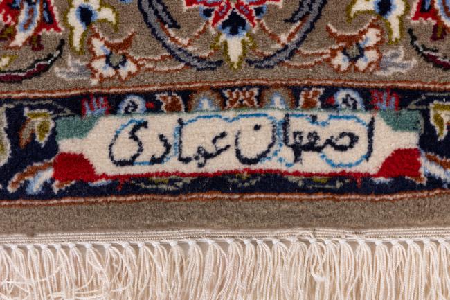 Ispahan Signé Chaîne de Soie - 8