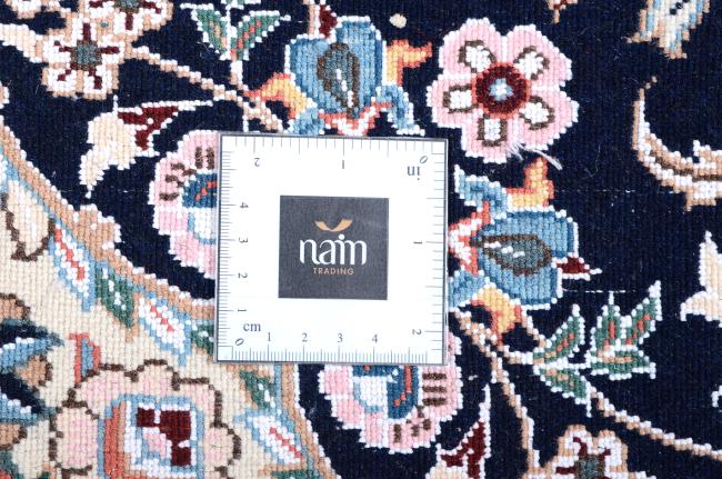 Nain 9La - 12