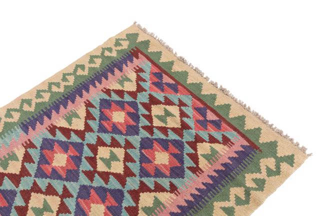 Kilim Afegão - 2