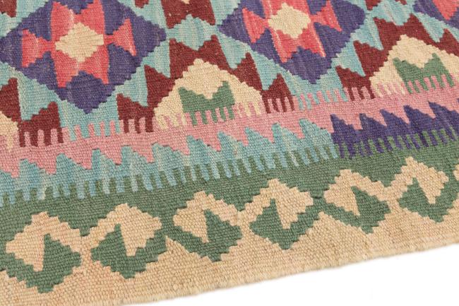 Kilim Afegão - 3