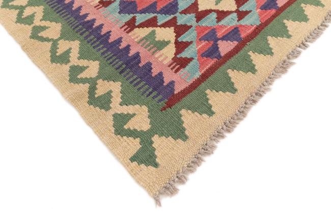 Kilim Afegão - 4