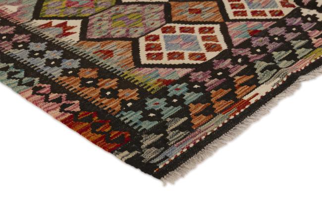 Kilim Afghan - 2