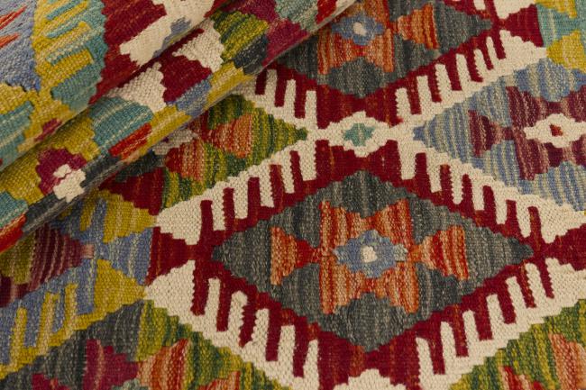 Kilim Afegão - 1