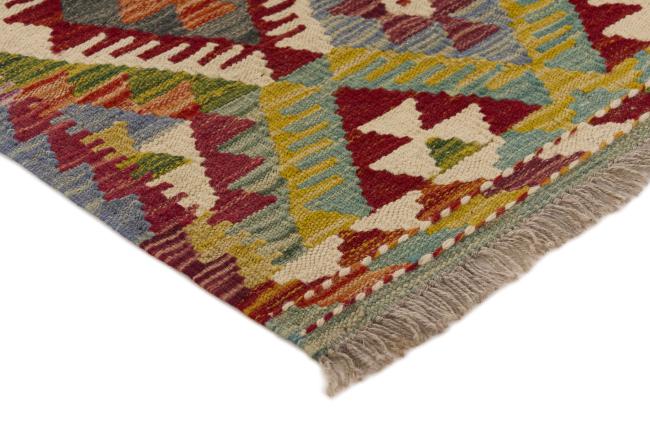 Kilim Afegão - 2