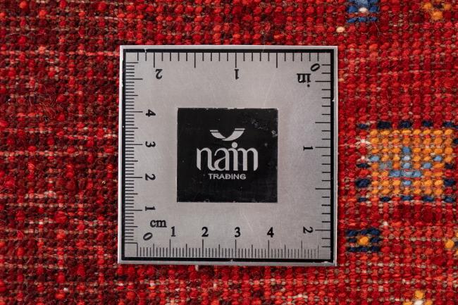 Persan Gabbeh Loribaft Nowbaft - 8