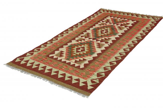 Kilim Afghan - 1