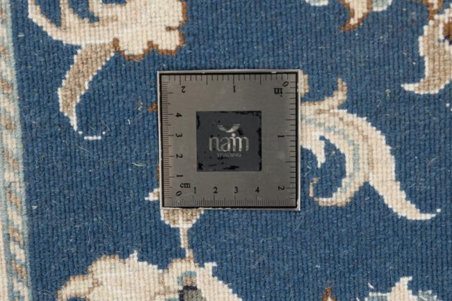 Nain - 7