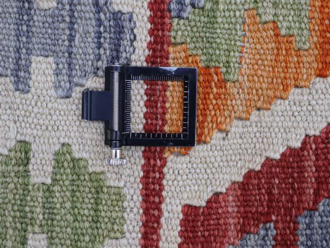 Chilim Afghan - 1