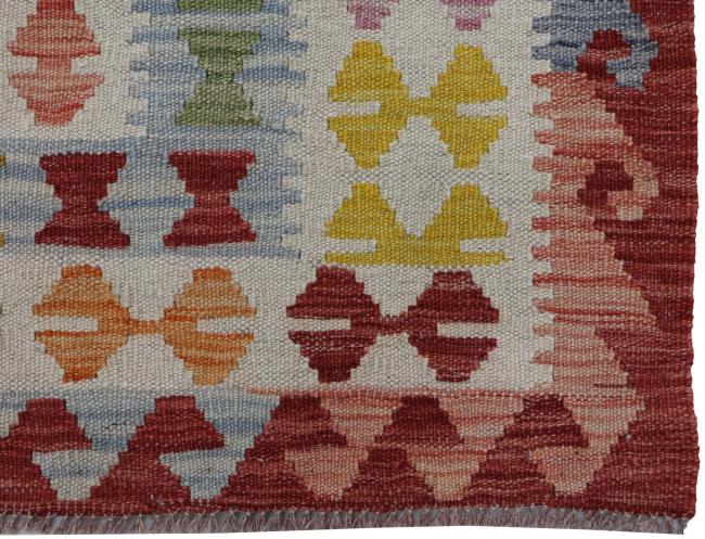 Chilim Afghan - 2