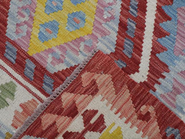 Chilim Afghan - 3