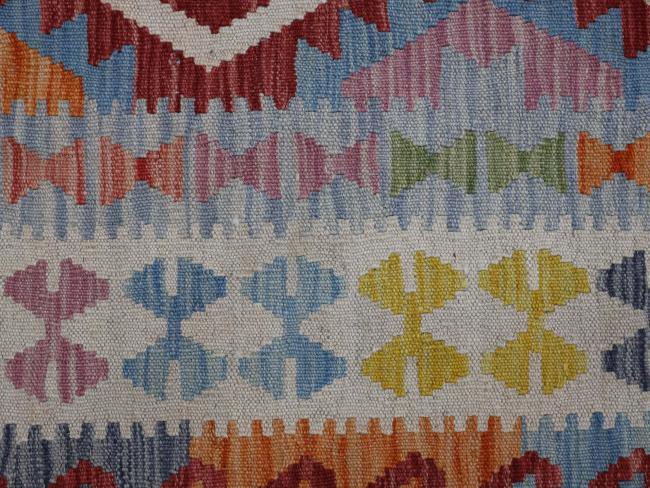 Chilim Afghan - 4